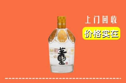 绥江县回收董酒